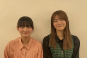 【櫻坂46】最近こうやってどっちかが背低く見せるの流行ってるな