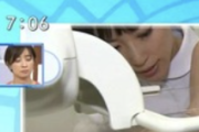 【画像】テレビで乳がん検査ｗｗｗｗｗｗｗｗｗ