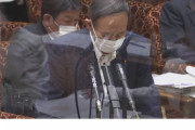 【悲報】菅首相、突然壊れて国会騒然　Twitterトレンド入りし大騒ぎ