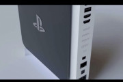 【リーク】PS5の新たな本体画像がリーク