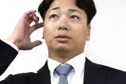 漆原の戦力外通告、ドラフト前という点が唯一の救いか