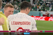 【ポーランド対サウジアラビア】ポーランド、サウジアラビア下し今大会初勝利！レヴァンドフスキW杯初ゴール＆シュチェスニーはPKセーブで貢献