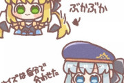 【FGO】衣装チェンジしたミニキャストリア＆モルガン様！！　キャストリアはぶかぶかなのすこｗ