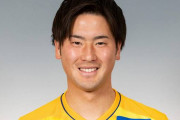 【ベガルタ仙台】DF長倉颯が1年で退団…岐阜との契約更新から一転の加入も