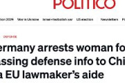 【速報】中国人の女をスパイ容疑で逮捕　右派政党の議会議員元スタッフ（中国人男）に防衛情報を流す　ドイツ検察