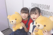 【SKE48】川嶋美晴がヲタヲタしい（褒め言葉）
