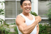 【画像】なかやまきんに君が13～14年毎日食べている朝食がこちらｗｗｗｗ