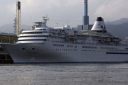 大型客船「ぱしふぃっくびいなす」が来年1月に終航…コロナで集客が落ち込むな！