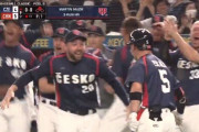 【WBC】チェコ、1点ビハインドの9回に逆転3ラン！！大盛りあがり！！