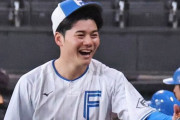 【日本ハム】清宮幸太郎〝魚雷バット〟ソワソワ到着待ち「ジャッジがものすごく打ったじゃないですか」