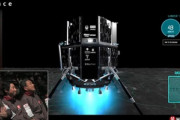 【速報】日本･ispaceの月着陸船(ランダー)､月面着陸失敗したくさい　通信が途絶えて確認できず