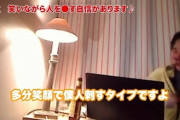 【暗黒微笑】ひろゆき「僕笑いながら人を刺すタイプなんすよね」