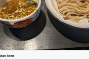 【悲報】つけ麺史上最高に美味しいつけ麺に出会った女さん、否定される...