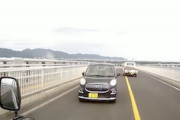 【島根】江島大橋の頂上で逆走車に衝突されてしまう事故の映像(´･_･`)