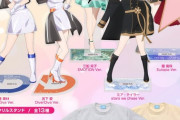 はんぺんのTシャツと虹ヶ咲のアクスタ、めっちゃいいな【ラブライブ！虹ヶ咲】