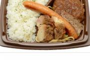 【画像】セブンイレブンの新作弁当が美味しそう
