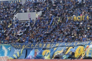 16位低迷のJ2大分、ホーム完敗でサポーター激怒「社長出てこい」の横断幕も（関連まとめ）