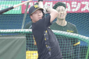 【阪神】大山悠輔19日巨人戦で１軍復帰即スタメンへ　矢野監督が明言「明日はスタメンで行く」