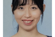 【画像】美人女教師さん、パパ活おぢから700万騙し取り逮捕