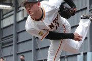 【巨人】ドラ１・平内龍太がキャンプ初日に１１０球超え熱投