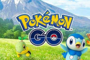 【ポケモンGO】「シンオウ御三家」が揃わない！狙うべきタスクは…？