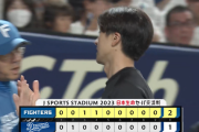 新庄野球炸裂！日本ハム、中日に1点差勝利で連敗ストップ！上沢8回1失点好投6勝目！