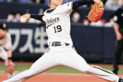 山岡泰輔 9先発 56回 防御率1.29 51奪三振 6与四球 K/BB8.50←来オフFA