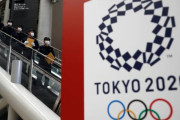 海外「そんなもんだろ」東京五輪プレスセンターの物価が高すぎる（海外の反応）