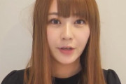 タレントのてんちむさん、YouTuberに転身後の年収がヤバすぎるんだけどｗｗｗｗｗ