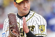 「4月」「京セラ」「中日」は阪神・岩崎の原点…セットアッパーが連投で2試合連続ホールド