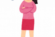 結局日本の少子化って女が悪いよな