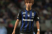 ガンバ大阪MF山本悠樹、川崎フロンターレに完全移籍
