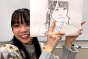【日向坂46】ぱるよ画伯の新作みくにんが上手すぎるｗｗｗｗｗｗｗｗｗ