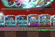 【パズドラ】ミオンの強さがまだバレてないのか！水3コンボはミオンの変換で十分確保可能