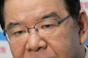 【共産党】「専守防衛」をかなぐりすてる「戦争国家づくり」を許さない――「安保３文書」閣議決定の撤回を求める