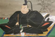 徳川家康とかいう糞漏らしの大先輩