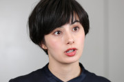 【画像】ホラン千秋さん、若き日の過ちの画像が発掘される
