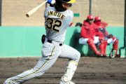 阪神　教育Ｌで井上広大が２安打＆好守で存在感　湯浅が１回無安打無失点で２奪三振の好投「まずまずかな」