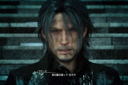 【悲報】FF15のノクトの人生、壮絶すぎる…