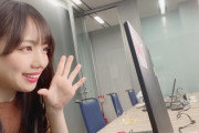 【日向坂46】齊藤京子の「ミーグリ」にニックネーム無しでいった結果wwww【オンライントーク会】