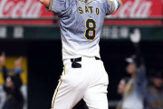 【データ】王も掛布も抜いた！阪神佐藤輝明が左打者最年少１試合３本塁打