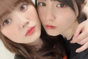 【乃木坂46】賀喜遥香、プライベートで田村真佑の自宅へ