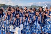 「ありがとうSTU48号ツアー in岡山県宇野港」メンバーツイート