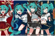 パリーグと初音ミクのコラボwwwwwwwwwwwwwwww