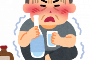 ワイ「ち、父ちゃん！ お酒飲まないで！」 パッパ「うるさいですね…」ｸﾞﾋﾞｸﾞﾋﾞｸﾞﾋﾞ