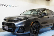 【速報】ホンダ、新車の『SUV』を公開してしまうｗｗｗｗｗｗｗｗ