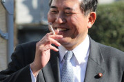 ヘビースモーカーで有名な石破首相、ついに禁煙を考え始める・・・！！