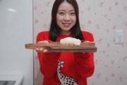 紀平梨花から大好きな家族へ。ヘルシーレアチーズケーキ。ハッピーバレンタイン。