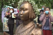 韓国市民団体、ベルリン行政裁判所に少女像撤去命令の執行を停止する仮処分を申請へ…オンライン請願も開始＝韓国の反応