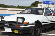 80年代の“ハチロク”にインスパイアされた「トヨタ86」の限定車が登場！